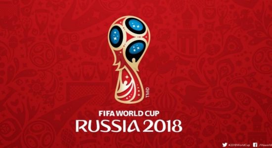 Logo da Copa 2018 na Rússia