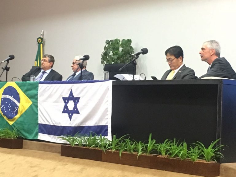 Seminário Israel, Os Judeus e o Brasil
