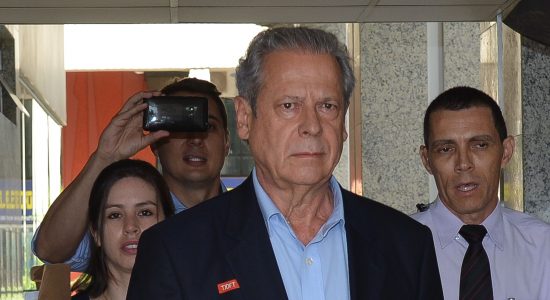 Justiça determinou a prisão do ex-ministro José Dirceu