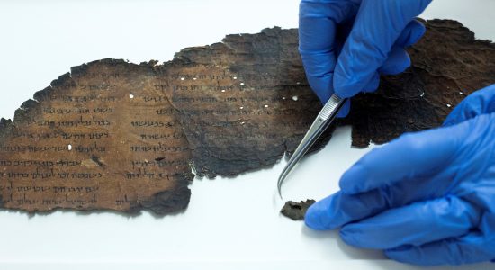 Nasa identifica possível novo manuscrito do Mar Morto