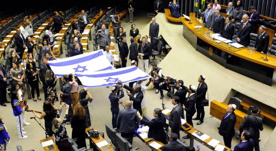 Homenagem aos 70 anos de criação do Estado de Israel