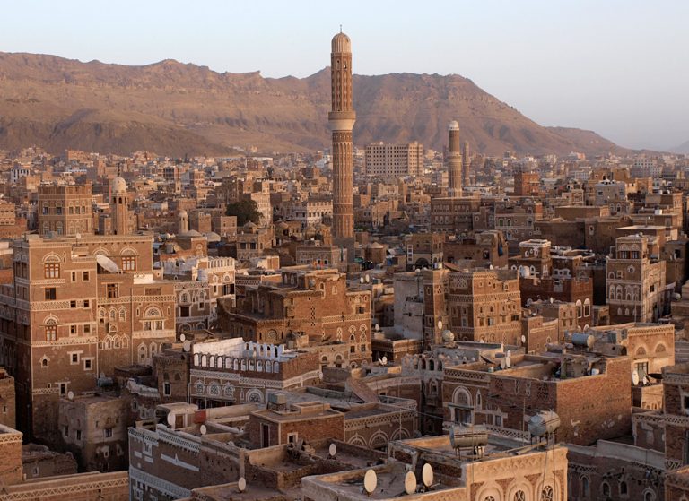 8 - Iêmen