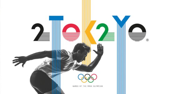 Poster oficial Olimpíadas Tóquio 2020