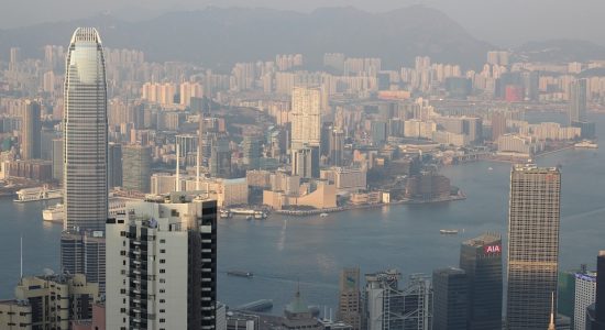 A cidade de Hong Kong, na China
