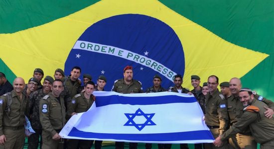 Tropa de Israel deixa o Brasil nesta quinta-feira