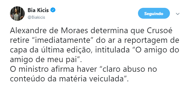 Personalidades, órgãos da imprensa e políticos manifestaram repúdio à decisão do ministro Alexandre de Moraes