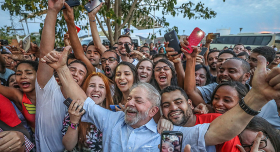 Universidade fará evento Lula Livre