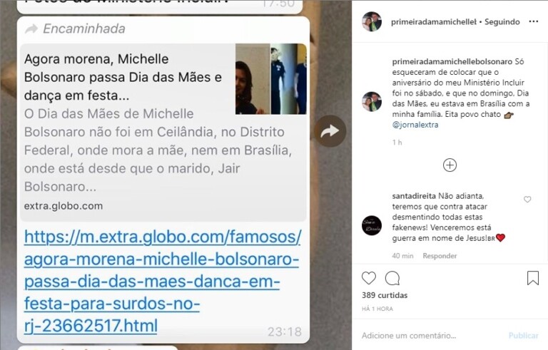 Michelle Bolsonaro foi ao aniversário do Ministério Incluir no sábado