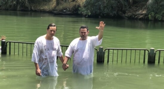 Batismo de Fábio Wajngarten