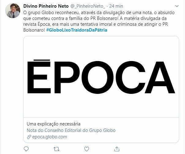 #GloboLixoTraidoradaPatria ficou entre os assuntos mais comentados do Twitter