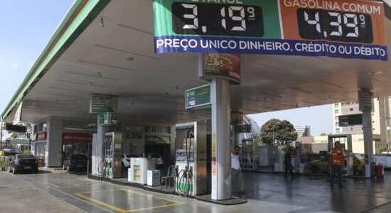 Petrobras anunciou aumento no preço dos combustíveis