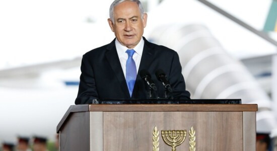 Partido de Benjamin Netanyahu venceu eleições em Israel