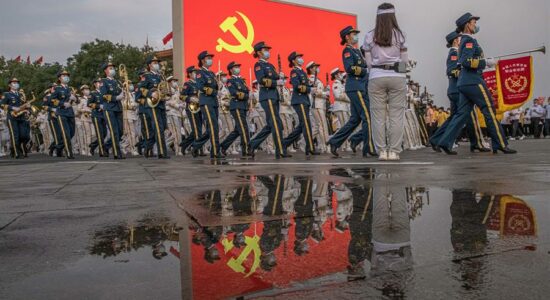Centenário do Partido Comunista chinês