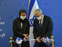 Israel inaugurou primeira embaixada em território árabe