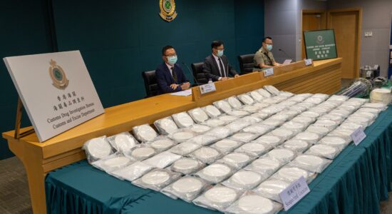 Hong Kong apreende carga recorde de cocaína procedente do Brasil