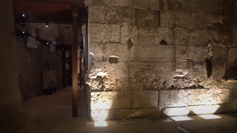 Construção do período do Segundo Templo é achada ao lado do Muro das Lamentações