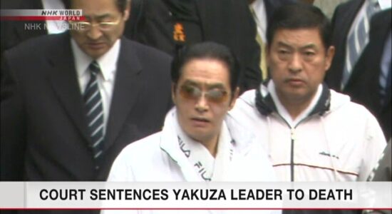 Satoru, chefe da máfia yakuza, é senteciado à morte no Japão