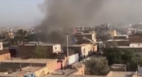 Explosão teria ocorrido próximo ao aeroporto de Cabul