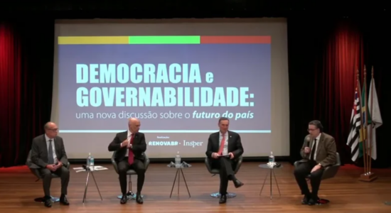 Luís Roberto Barroso, Alexandre de Moraes e Gilmar Mendes