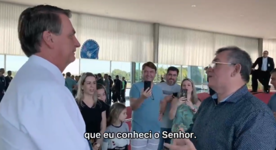 Presidente Jair Bolsonaro recebeu apoiadores no Palácio da Alvorada