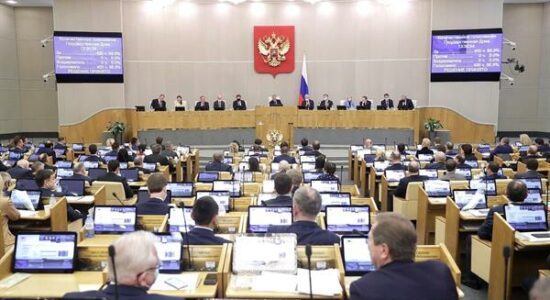 Parlamento da Rússia, conhecido também como Duma