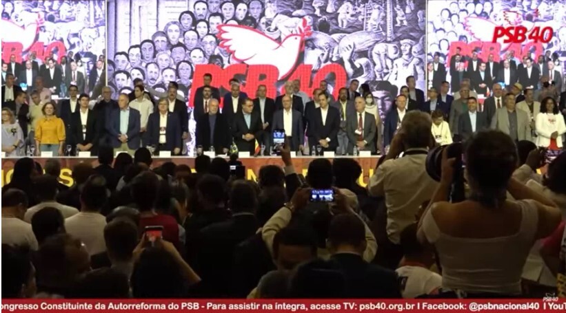 Lula, Carlos Siqueira e Alckmin em evento do PSB