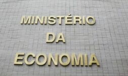 Ministério afirmou que o novo decreto preserva a competitividade dos itens da Zona Franca