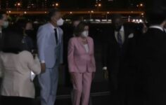 Nancy Pelosi chegou a Taiwan