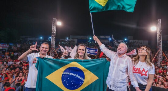 Daniela do Waguinho em ato de apoio a Lula