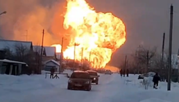 Explosão de gasoduto