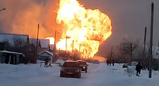 Explosão de gasoduto