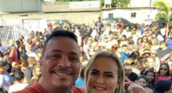 Luiz Eduardo Santos de Araújo e Daniela Carneiro