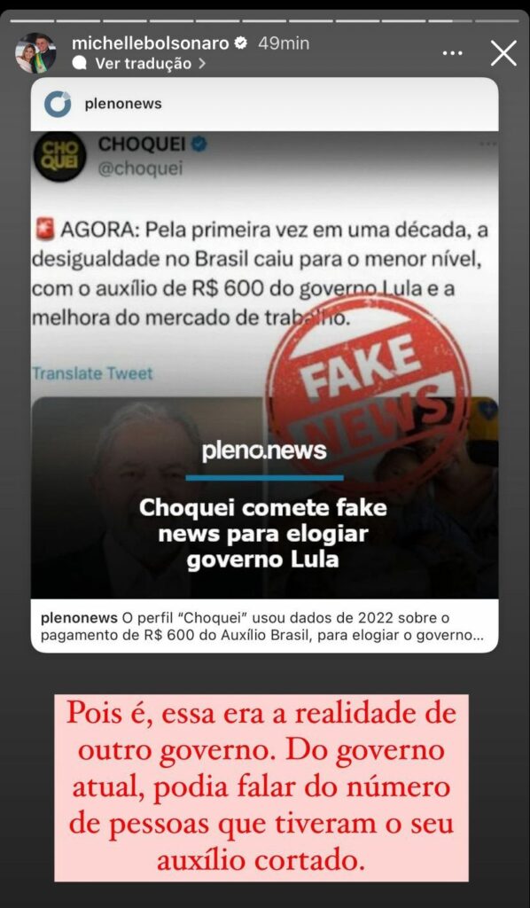 Michelle Bolsonaro expõe notícia fake da Choquei e critica Lula