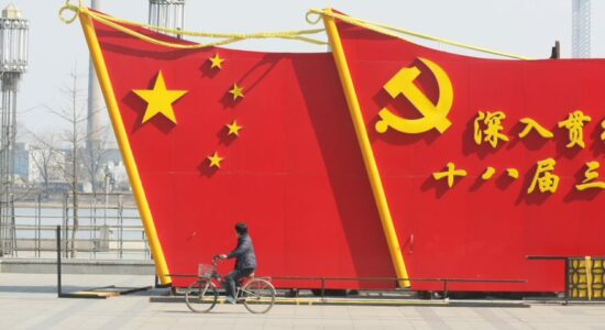 china-comunista